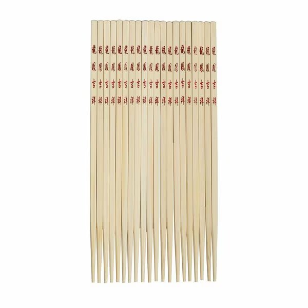 Reusable Burnished Bamboo Chopsticks 10-Pair Set, Joyce Chen, Mfr#: J30-0043